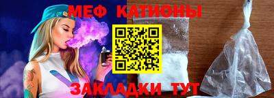 амф Лесосибирск