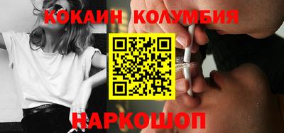 амф Лесосибирск