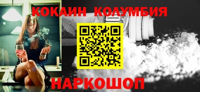 амф Лесосибирск