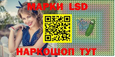 амф Лесосибирск