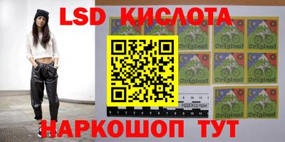 мефедрон VHQ Кумертау