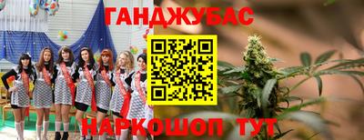 ешки Ликино-Дулёво