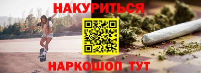 амф Лесосибирск