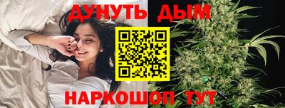 амф Лесосибирск