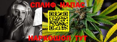 ешки Ликино-Дулёво