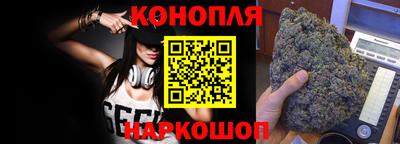 ешки Ликино-Дулёво