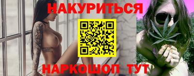 ешки Ликино-Дулёво