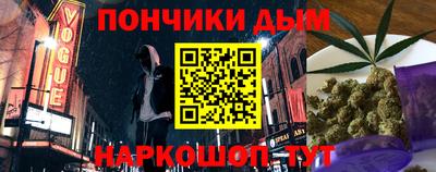 ешки Ликино-Дулёво