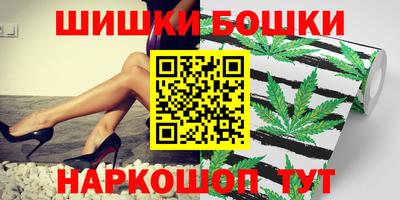 PSILOCYBIN Кунгур
