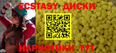 ешки Ликино-Дулёво