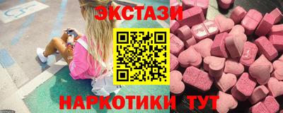 амф Лесосибирск