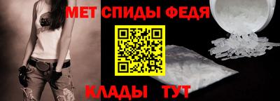 ешки Ликино-Дулёво