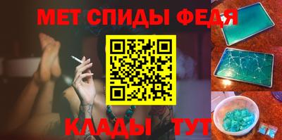 ешки Ликино-Дулёво