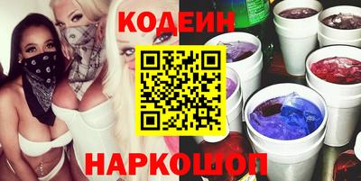ешки Ликино-Дулёво