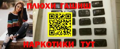 амф Лесосибирск
