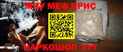 стафф Кулебаки
