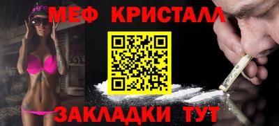 амф Лесосибирск