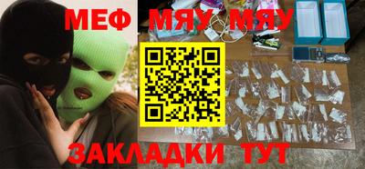 ешки Ликино-Дулёво
